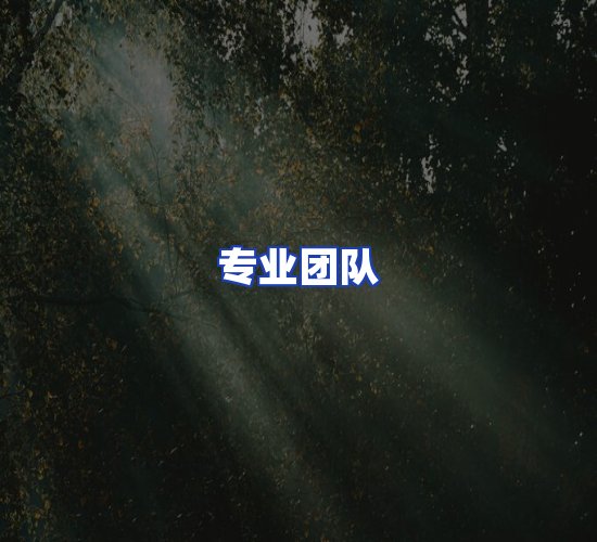 现代化仓储中心